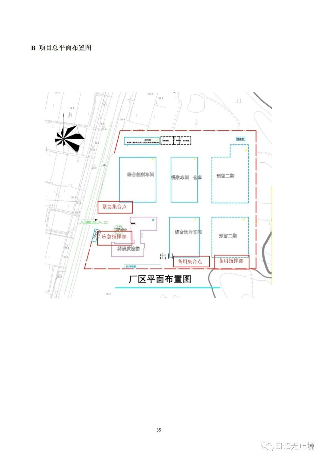 工商注冊,代理記賬,企業(yè)稅籌,審計報告,資質(zhì)代辦