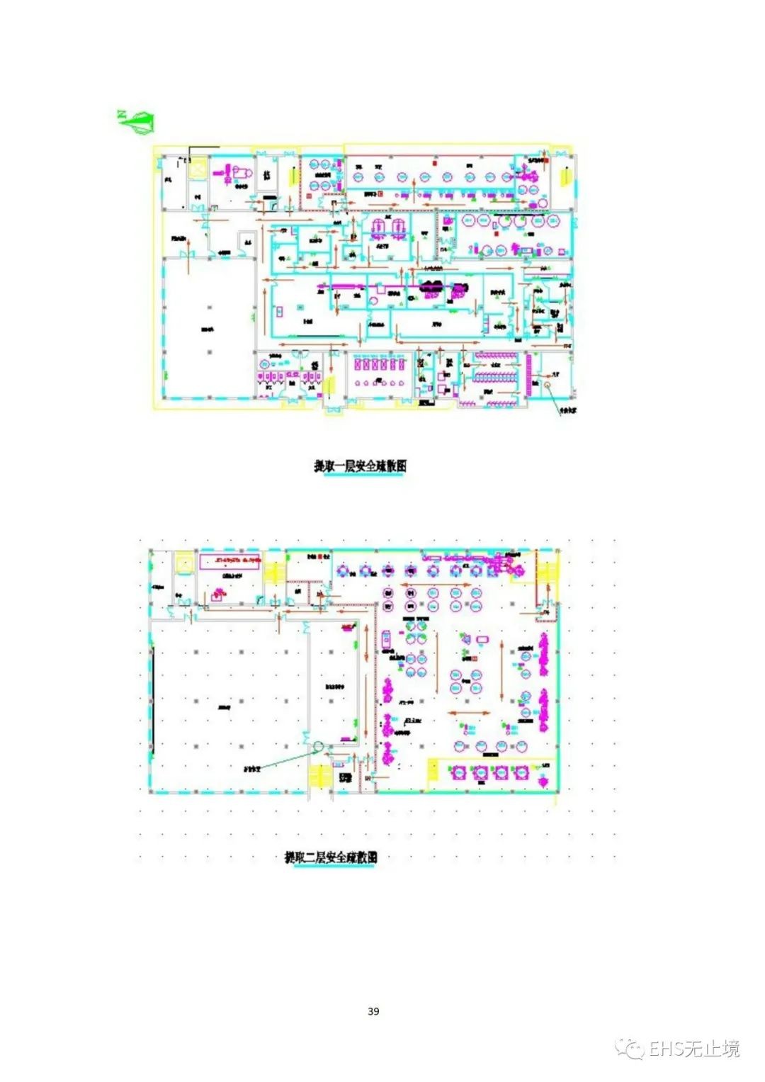 工商注冊,代理記賬,企業(yè)稅籌,審計報告,資質(zhì)代辦