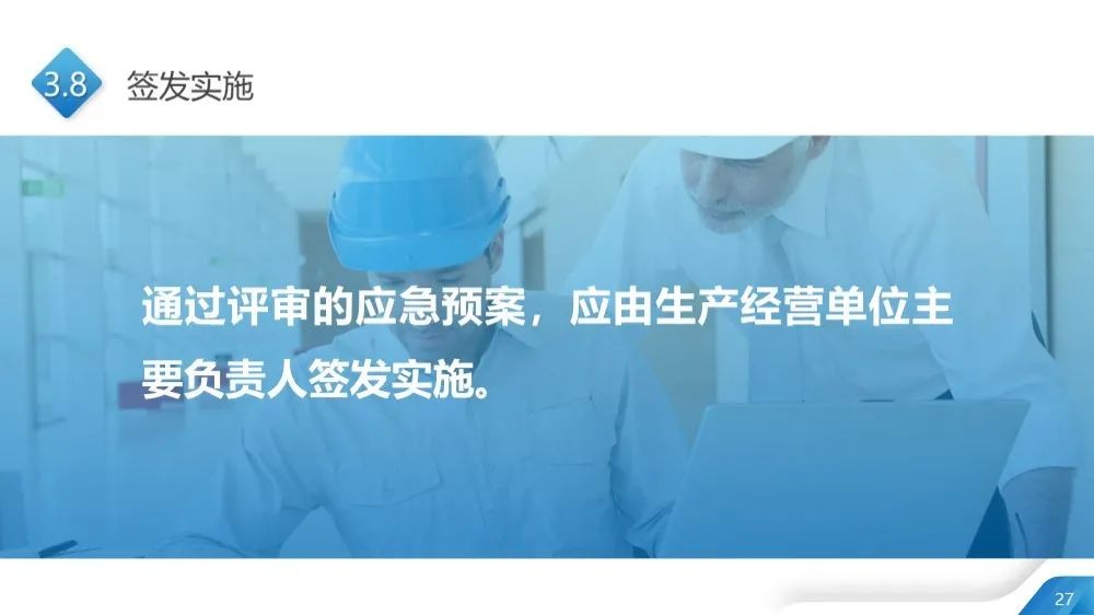 工商注冊,代理記賬,企業(yè)稅籌,審計報告,資質(zhì)代辦