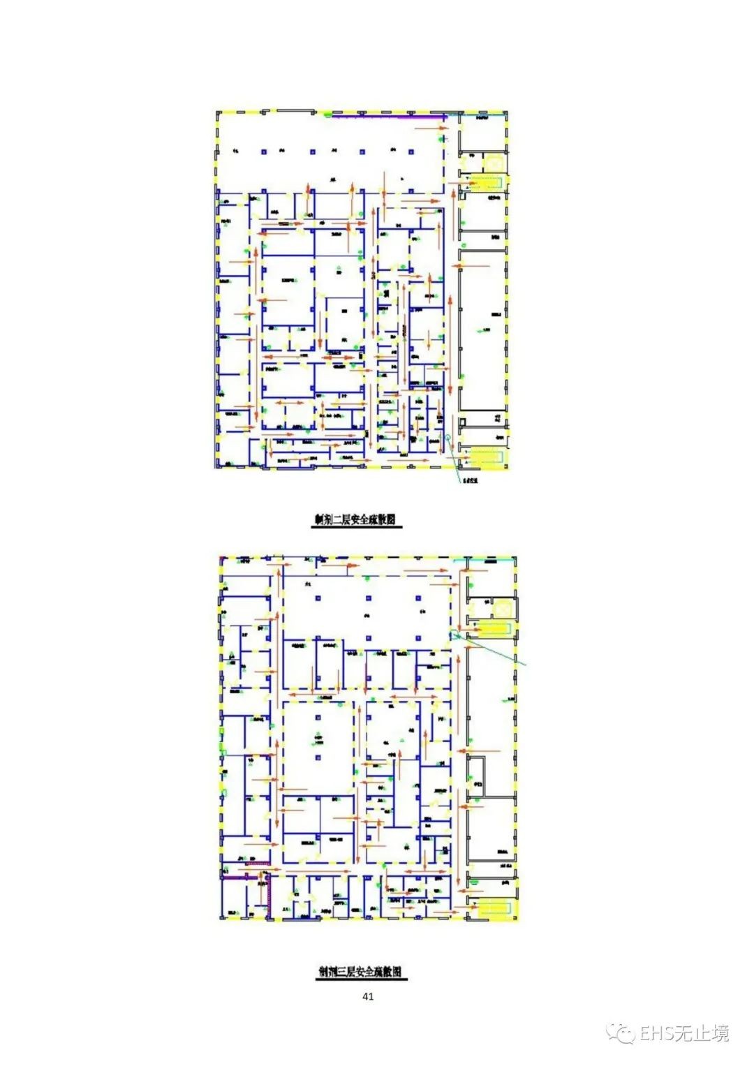 工商注冊,代理記賬,企業(yè)稅籌,審計報告,資質(zhì)代辦