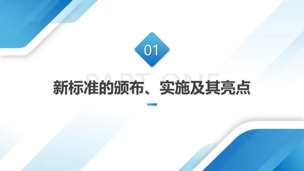 工商注冊,代理記賬,企業(yè)稅籌,審計報告,資質(zhì)代辦