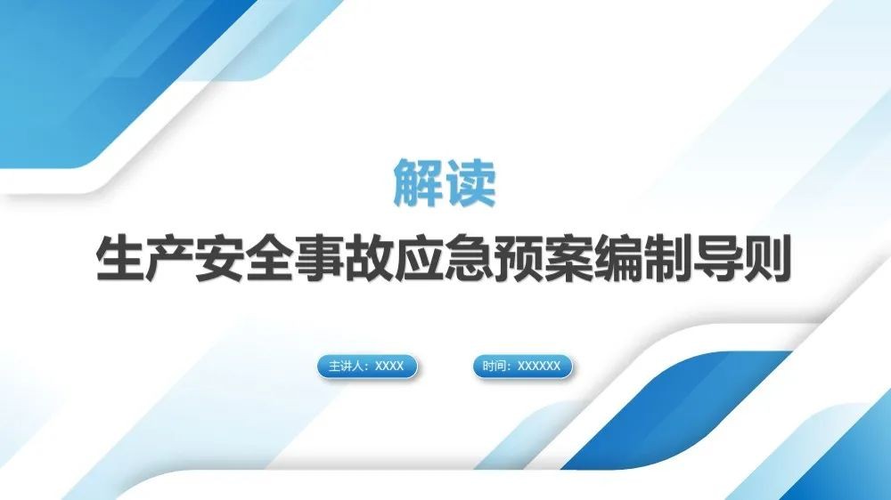 工商注冊,代理記賬,企業(yè)稅籌,審計報告,資質(zhì)代辦