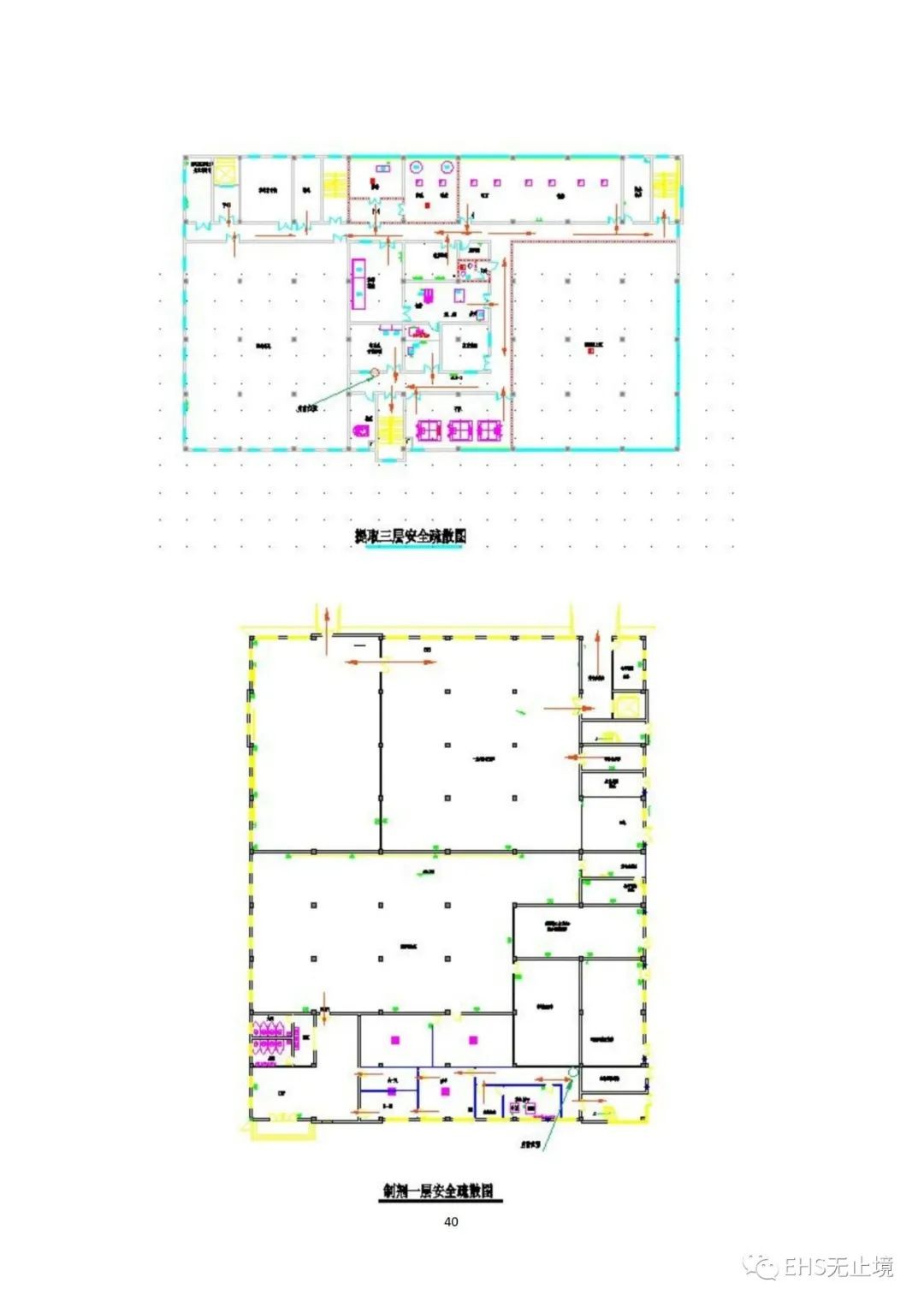 工商注冊,代理記賬,企業(yè)稅籌,審計報告,資質(zhì)代辦