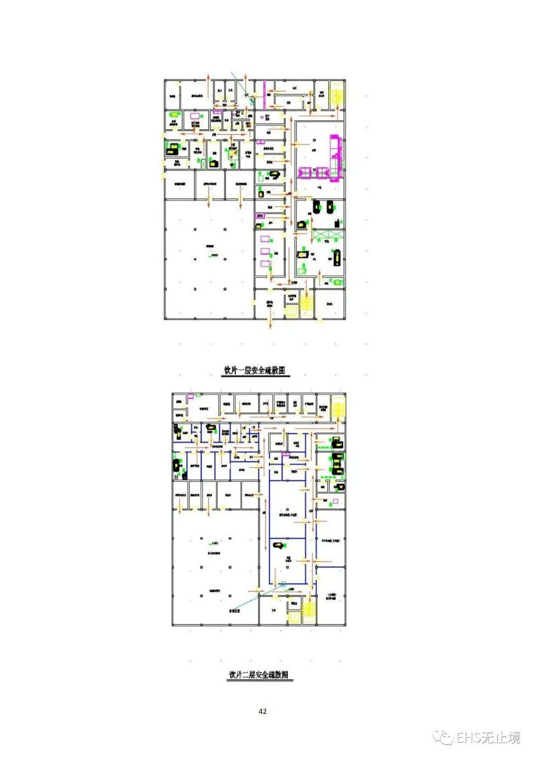 工商注冊,代理記賬,企業(yè)稅籌,審計報告,資質(zhì)代辦