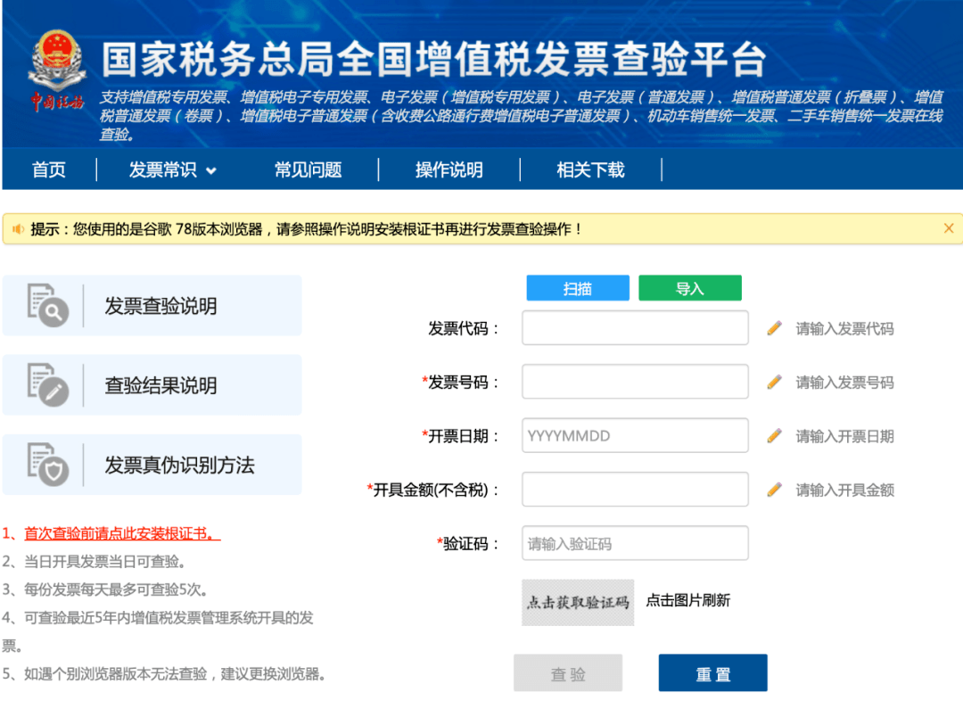 工商注冊(cè),代理記賬,企業(yè)稅籌,審計(jì)報(bào)告,資質(zhì)代辦