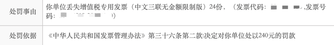 工商注冊(cè),代理記賬,企業(yè)稅籌,審計(jì)報(bào)告,資質(zhì)代辦