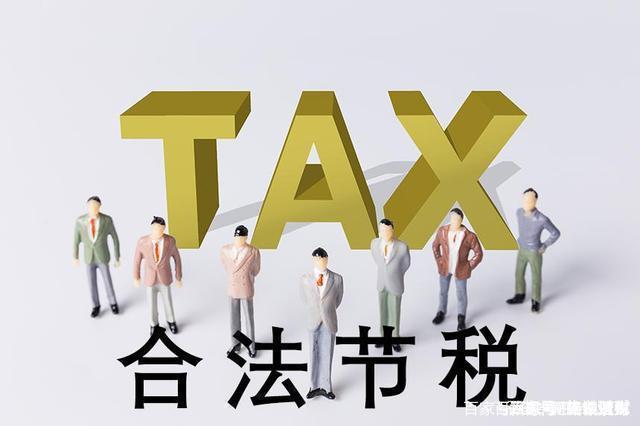 工商注冊(cè),代理記賬,企業(yè)稅籌,審計(jì)報(bào)告,資質(zhì)代辦